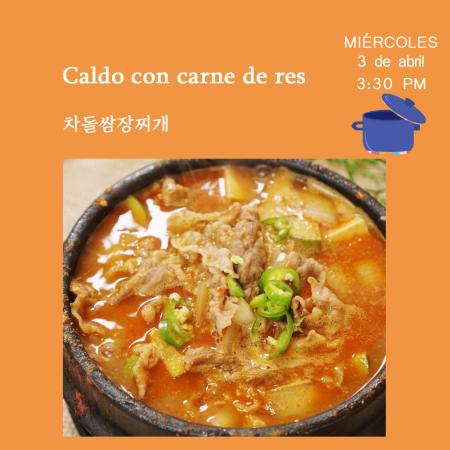 [Convocatoria] Taller de Cocina Coreana: Caldo con carne de res 차돌쌈장찌개