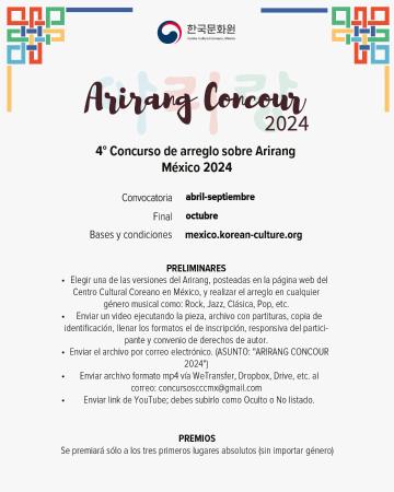 4° Concurso de arreglo sobre Arirang, México 2024