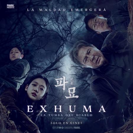 [Cine] EXHUMA