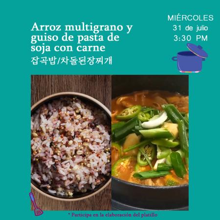 [Convocatoria] Taller de Cocina Coreana: Arroz multigrano y guiso de pasta de soja con carne 잡곡밥/차돌된장찌개