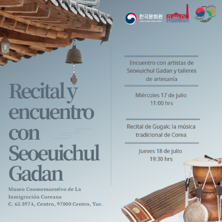  [Evento] Recital y encuentro con Seoeuichul Gadan
