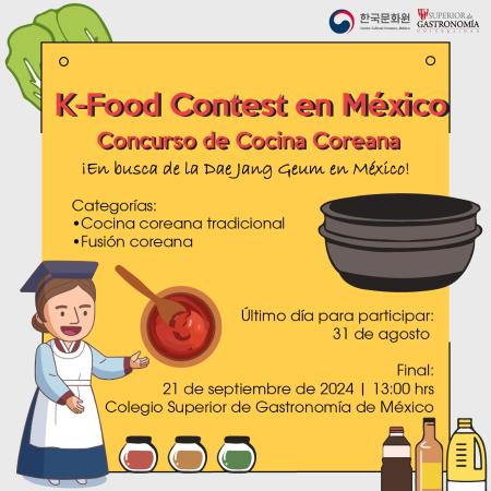 Concurso de Cocina Coreana 'K-Food Contest en México'