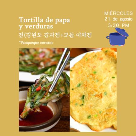 Tortilla de papa y tortilla de verduras 전(강원도 감자전+모듬 야채전)