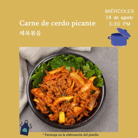 [Convocatoria] Taller de Cocina Coreana: Carne de cerdo picante 제육볶음