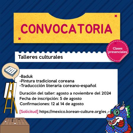 [Convocatoria] Talleres culturales 2024-2