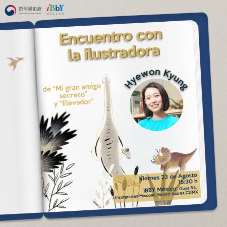 [Convocatoria]Encuentro con la ilustradora Hyewon Kyung de 