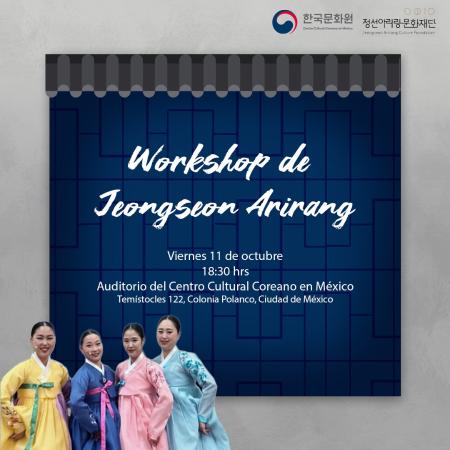 [Convocatoria] Taller de canto de Jeongseong Arirang