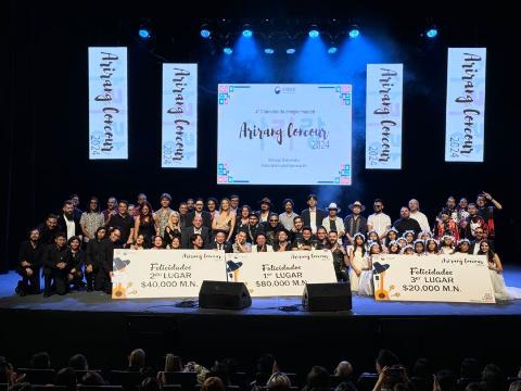 Se completa con éxito la cuarta edición del Arirang Concour