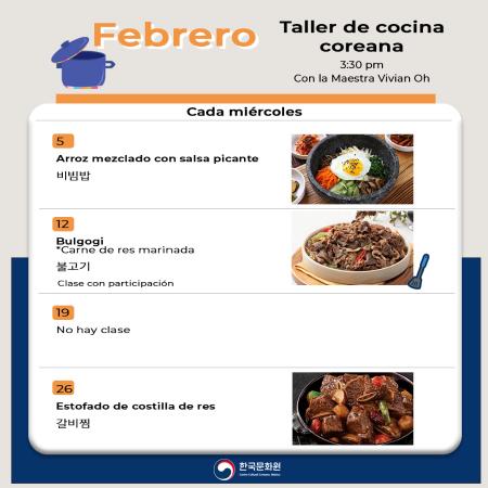  Calendario de cocina: Febrero 2025