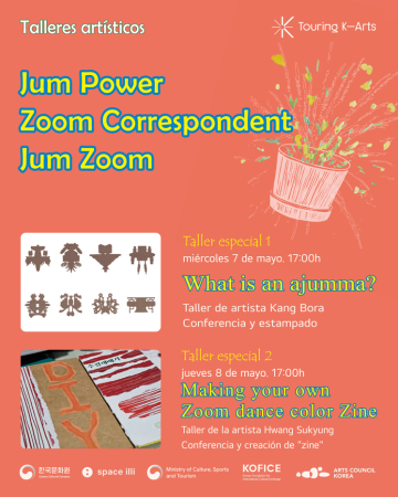 [Convocatoria]  Talleres de arte contemporáneo coreano – Jum Power Zoom Correspondent Jum Zoom