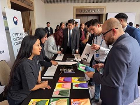 Un pedacito de Corea en la ‘Mexico-Korea Partnership Plus Week’