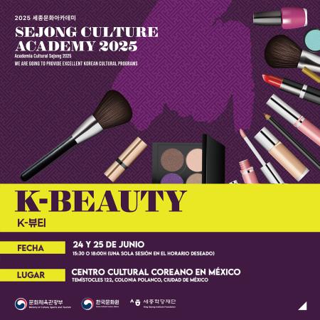 [Convocatoria]Sejong Culture Academy 2025: K-beauty