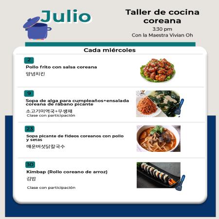 Calendario de cocina: julio 2025