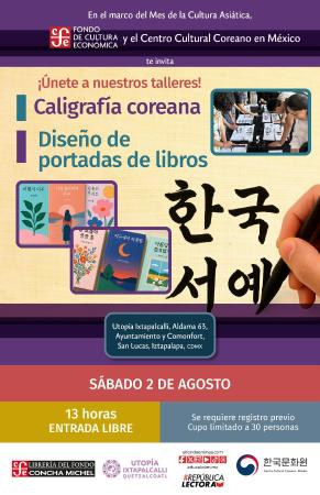 [Talleres] Caligrafía coreana y Diseño de portadas de libros