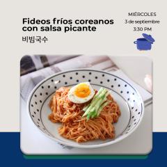 Fideos fríos coreanos con salsa picante 비빔국수