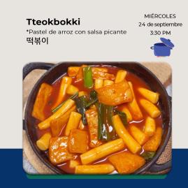 [Convocatoria] Taller de Cocina Coreana: Tteokbokki 떡볶이