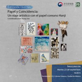[Inauguración] Exposición colectiva "Papel y Coincidencia:  Un viaje artístico con el papel coreano Hanji"