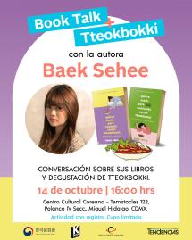 [Convocatoria]Conversación y Degustación de tteokbokki con la autora Baek Sehee