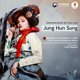 [Convocatoria] Demostración en vivo con Jung Hun Sung