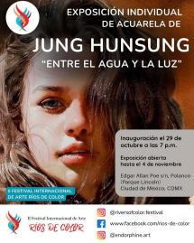 [Inauguración] Exposición individual de acuarela "Jung HunSung: Entre el agua y la luz"
