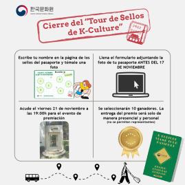 Cierre del "Tour de sellos de K-culture"