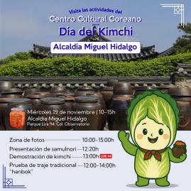 Actividades del Centro Cultural Coreano por el día del KIMCHI en la Alcaldía Miguel Hidalgo