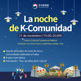 La Noche de K-Comunidad