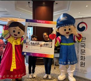  2025 한국유학 박람회 '케이-컬처 체험마당' 마련 