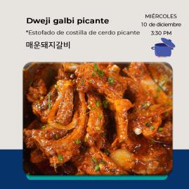 Dweji galbi picante 매운돼지갈비
