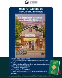[Desafío Literatura K]“La farmacia del amor de la familia Botero" Cadena de recomendaciones