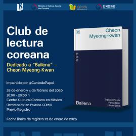 [Convocatoria] Club de Lectura Coreana “Ballena” de Cheon Myeong-Kwan