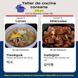  [Convocatoria] Taller de Cocina Coreana: Tteokguk 떡국 y Galbijjim 갈비찜