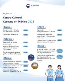 Agenda Centro Cultural Coreano en México 2026
