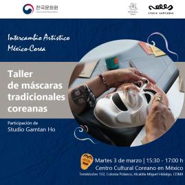 [Convocatoria] Taller de máscaras tradicional coreanas + introducción al talchum