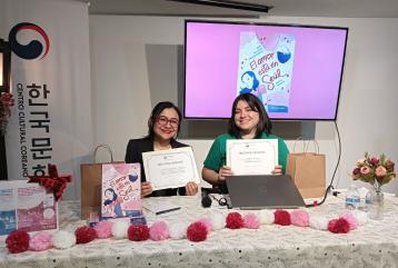  주멕시코한국문화원, 그래픽노블로 만나는 서울… 북토크 프로그램 운영