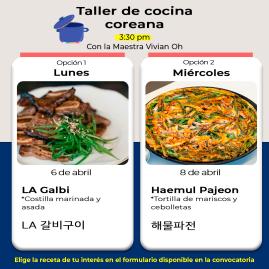  [Convocatoria] Taller de Cocina Coreana: LA Galbi LA 갈비구이 y Haemul Pajeon 해물파전