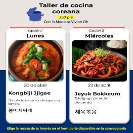 [Convocatoria] Taller de Cocina Coreana: Kongbiji Jjigae 콩비지찌개  + Jeyuk Bokkeum 제육볶음