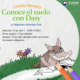 [Convocatoria] Charla literaria "Conoce el suelo con Dasy"