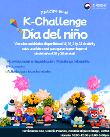 K-Challenge Día del niño 