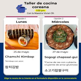[Convocatoria] Taller de Cocina Coreana: Chamchi Kimbap  참치김밥 y Sogogi chapssal-gui 소고기찹쌀구이