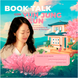 윤정은 작가 초청 북토크, 산미겔데아옌데