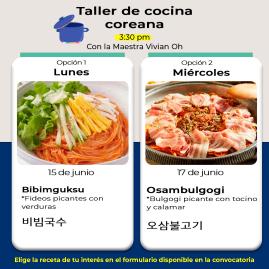 [Convocatoria] Taller de Cocina Coreana: Bibimguksu 비빔국수 y Osambulgogi 오삼불고기