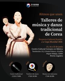 [Convocatoria] Ritmos que unen: Talleres de música y danza tradicional de Corea