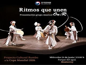 [Ritmos que unen] Presentación grupo musical On:R en Monterrey