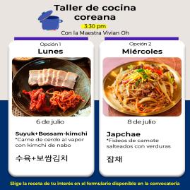  [Convocatoria] Taller de Cocina Coreana: Suyuk+Bossam-kimchi 수육+보쌈김치 y Japchae 잡채