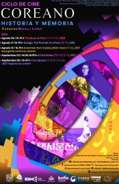 Ciclo de cine coreano: Historia y Memoria