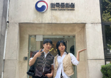  Visita de Aiki y Choi Young Jung