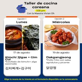  [Convocatoria] Taller de Cocina Coreana: Kimchi Jjigae + Gim Gui 김치찌개+김구이 y Dakgangjeong 닭강정