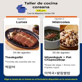 [Convocatoria] Taller de Cocina Coreana: Tteokgalbi 떡갈비 y Miyeokguk + Pat Chapssalbap 미역국+팥찹쌀밥
