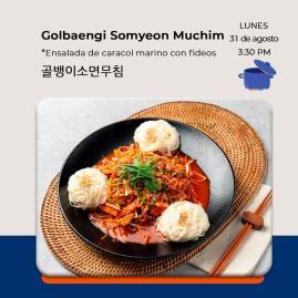  한식 수업: Golbaengi Somyeon Muchim 골뱅이소면무침
